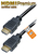 Transmedia C 215-3 HDMI kábel 3 M HDMI A-típus (Standard) Fekete