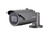 Hanwha 2MP IR Bullet Camera Geschoss IP-Sicherheitskamera 1920 x 1080 Pixel Zimmerdecke