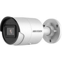 Hikvision - Hikvision DS-2CD2086G2-I(4mm)(C) 8 Mpx-es IP kamera