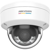 Hikvision IP kamera (DS-2CD1147G0-LUF(2.8MM))