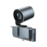 Yealink 6X erweitertes PTZ-Kameramodul für die MeetingBoard-Serie - MB-Camera-6X