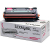 Lexmark Optra C710 10K magenta printcartridge