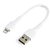 StarTech.com 15cm strapazierfähiges weißes USB-A auf Lightning-Kabel - Hochbelastbare, robuste Aramidfaser - USB Typ-A auf Lightningkabel - Lade-/Synchronisationskabel - Apple M...