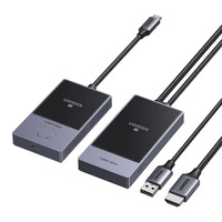 UGREEN CM737 1080p 30m vezeték nélküli HDMI extender adó/vevő