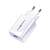 Usams CC083 hálózati gyorstöltő adapter QC3.0, 18W fehér (1375895)
