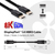 CLUB3D DisplayPort 1.4 HBR3 Kabel Stecker/Stecker 2 Meter 8K60Hz