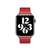 Apple MY672ZM/A viselhető okoseszköz Zenekar Vörös Bőr