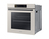 Samsung BESPOKE Dual Cook Steam™ Einbaubackofen, 76 ℓ, A+*, Pyrolyse, Satin Beige, Serie 6