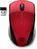Wireless Mouse 220 (Sunset , Red) ,