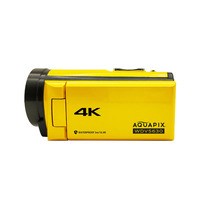 Aquapix WDV5630 yellow