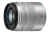 Panasonic 45-150mm F4.0-5.6 MILC Telephoto lens Silver