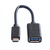 VALUE USB 2.0 Kabel, USB A Female - Micro USB B Male, OTG 0,15 m