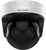 Hikvision Digital Technology DS-2CD6924G0-IHS/NFC(6mm) Dome IP-beveiligingscamera Binnen & buiten 6480 x 1080 Pixels Plafond