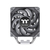 Thermaltake Toughair 310 Processor Cooler 12 cm Black, Silver