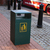 Never Rust Litter Bin - 112 Litre - Victoriana Finish painted in Black with Gold Banding