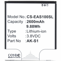 Akku für Emporia AK-S1 Li-Ion 3,8 Volt 2600 mAh schwarz