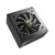 ALIMENTATION PC GAMING COUGAR GEX850 80 PLUS GOLD 850 WATTS