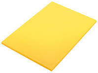 Schneidebrett Separa L; 60x40x2 cm (LxBxH); gelb