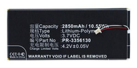 CoreParts TABX-BAT-HPG213SL industrieel oplaadbare batterij/accu Lithium-Polymeer (LiPo) 2850 mAh 3,7 V