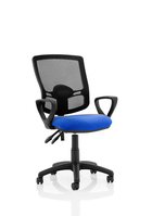 Dynamic KC0310 office/computer chair Padded seat Mesh backrest