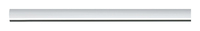 Paulmann 97682 lampbevestiging & -accessoire Circuitverlichtingsectie