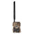 Hunting Camera / Camera Trap Num'axes 4g Pie 1051 Email - One Size