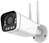 Inkovideo INKO-TY557 WLAN IP Megfigyelő kamera 2560 x 1440 pixel