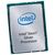 SR570 Intel Xeon Silver 4116 **New Retail** CPUs