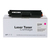 CTS Remanufactured Brother TN326M Magenta Hi Cap Toner