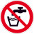 Verbotsschild - Verbotszeichen Kein Trinkwasser Alu, Größe: 20,0 cm DIN EN ISO 7010 P005 ASR A1.3 P005