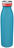 Trinkflasche Cosy, Edelstahl, 500 ml, blau