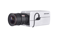 Hikvision Digital Technology DS-2CD5046G0-(AP) Sicherheitskamera IP-Sicherheitskamera Outdoor 2560 x 1440 Pixel