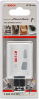 Bosch ‎2608594205 lyukfűrész Fúró 1 db