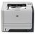 Printer LJ P2055DN 33PPM **Refurbished** HP P2055DN 1200dpi/33ppm/128MB/LAN/300v/Duplex Laserdrucker