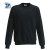 HAKRO Sweatshirt 'performance', schwarz, Größen: XS - 6XL Version: XXXL - Größe XXXL
