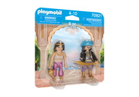Playmobil Princess DuoPack Orientalisches Königspaar