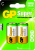 GP Batteries Super Alkaline C Egyszer használatos elem Lúgos