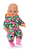 BABY born Outdoor Onesie 36cm Puppen-Kleiderset