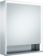 KE SPS Royal Lumos 14301,links,DALI, Wandvorbau,silber-eloxiert,650x735x165mm 14301171203