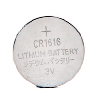 Blister(s) x 1 Pile bouton lithium blister CR1616 3V 50mAh