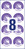 Prüfplaketten, Ø 30 mm, 10 Bogen/80 Etiketten, violett