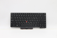 Lenovo 5N20W67701 notebook spare part Keyboard