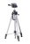 Cullmann Alpha 2800 háromlábú fotóállvány Digitális/filmes kamerák 3 láb(ak) Fekete, Ezüst