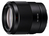 Sony FE 35mm F1.8 MILC/SLR Zwart