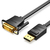 Vention HAFBG adapter kablowy 1,5 m DisplayPort DVI Czarny