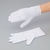 Präzisions Handschuh ASPURE Nylon | Handschuhgröße: XL