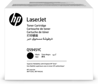 HP LaserJet MFP Mylar-vellen voor ADF
