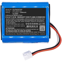 CoreParts MBXVAC-BA0196 vacuum accessory/supply Battery