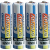 Conrad 250900 huishoudelijke batterij Oplaadbare batterij AAA Nikkel-Metaalhydride (NiMH)