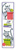 Counted Cross Stitch Kit: Bookmark: Cats 1